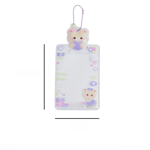 Korean version three-inch PVC cartoon card holder cute girl photo display pendant star chasing album card bag
