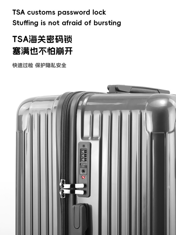 平湖行李箱工厂直销20寸登机箱26寸拉杆箱男女学生28大容量旅行箱|undefined