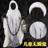 Хэллоуин взрослый призрак мертвых, безликие дети, потрясающий скелетный скелет Терри Скелет