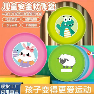 ��ͯTPRܛ�w�P�\����� ��ȫ��ܛ�z�����SС�W�������H�ӻ������