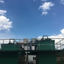 多维电解氧化+厌氧+MBR膜【厂家实验】苯胺废水处理设备 高盐氨氮