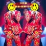 同款团队婚庆演出外套
