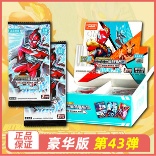 ���濨��2Ԫ�����A��W������Ƭ��43�����A�ղؿ�������Y��