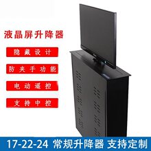 �[��ʽ��ҎҺ����늄��������������@ʾ�����@ʾ��X���h֧��