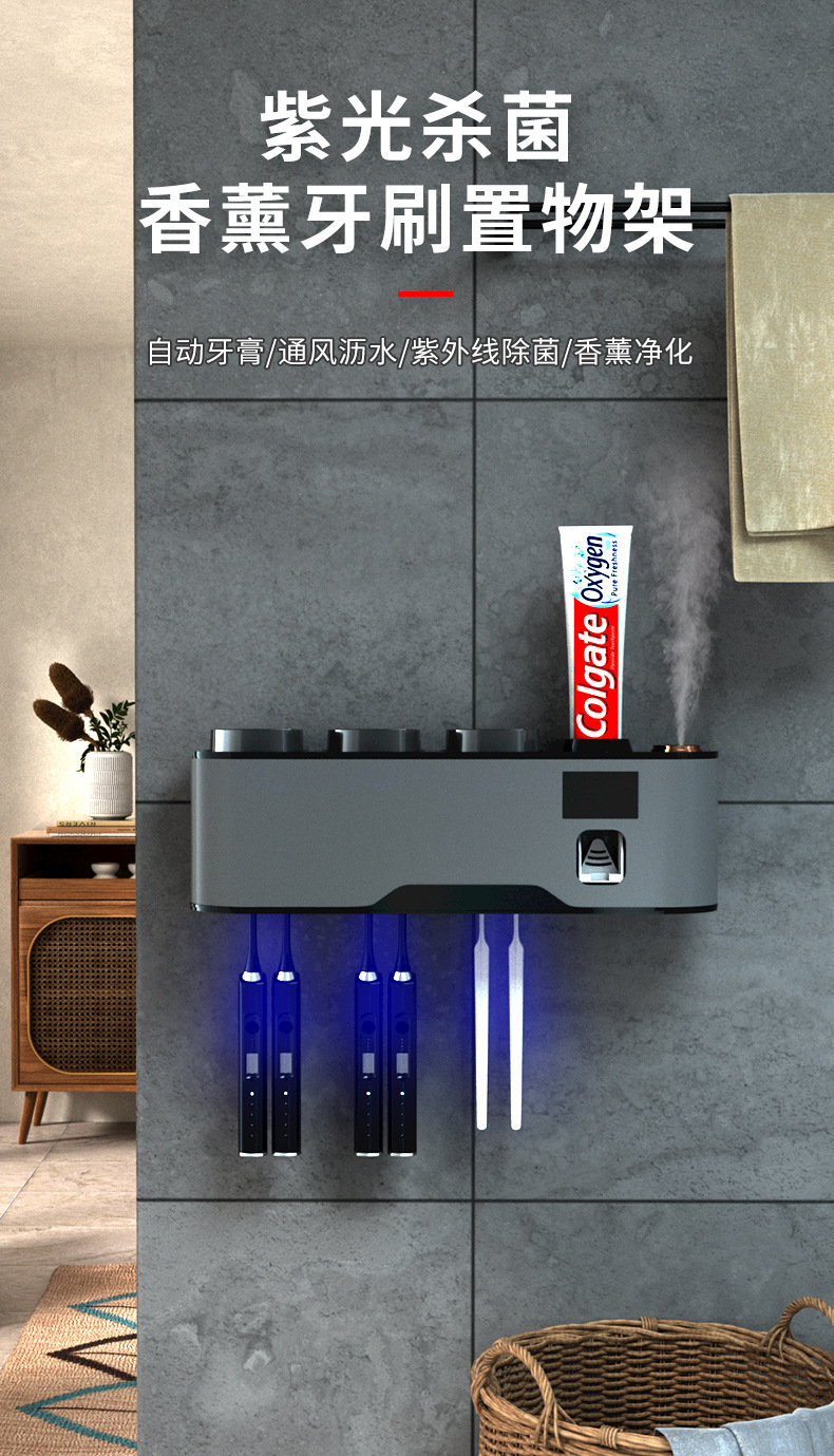 O1CN01cCR2Zr1Eb2wXPbviz_!!2200