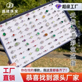 散珠/串珠;饰品配件;手链