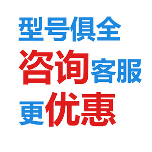 ÷������ӷ�����ƽME204E/104E�����ʮ�f��0.1�߾�����ƽ��