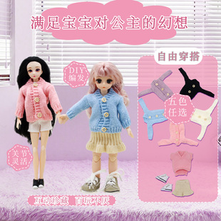 30cm�����·�29����babi6�������m���_���~��ë�����ﶬ�������b