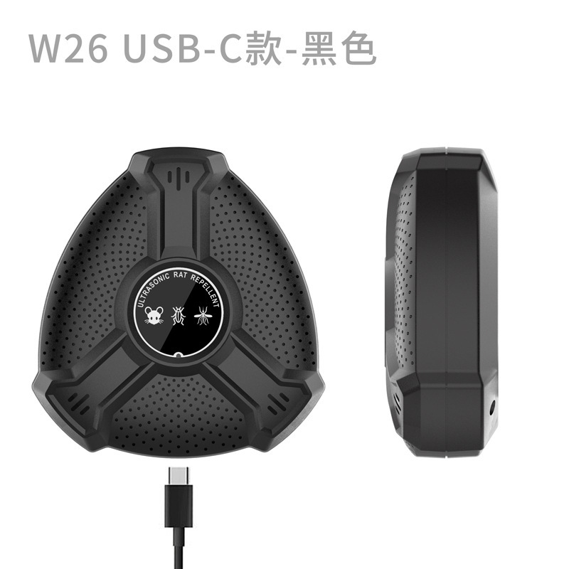 跨境新款超声波驱鼠器家用低音大功率声波驱虫灭鼠器驱赶器驱蟑螂|undefined