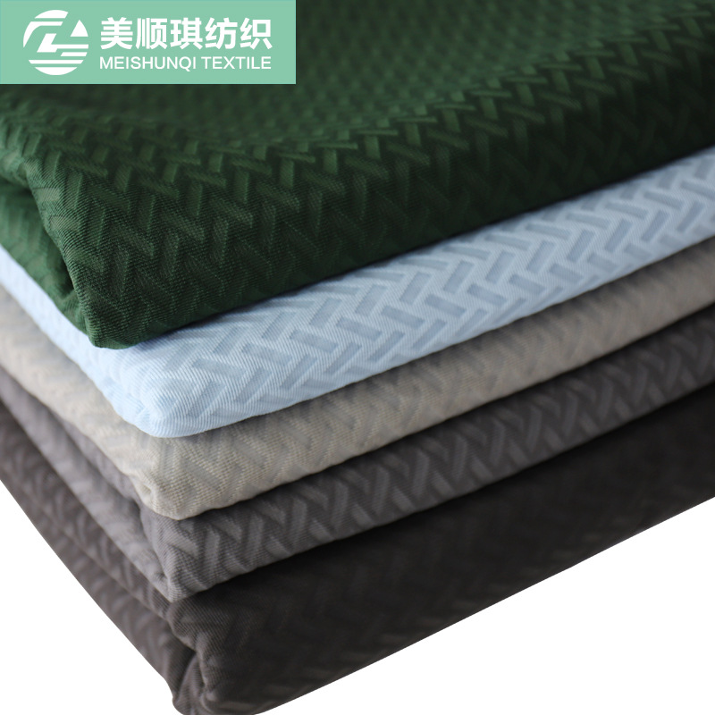 厂家直销单丝网布 经编涤纶双层蜂窝网眼布 箱包鞋材帽网笔袋面料