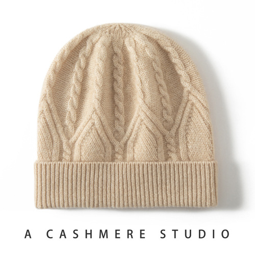Wholesale Autumn/Winter New Cashmere Hats for Men and Women, Unisex Cashmere Hat Knitted Hat Beanie Head Cover Hat Duiddu
