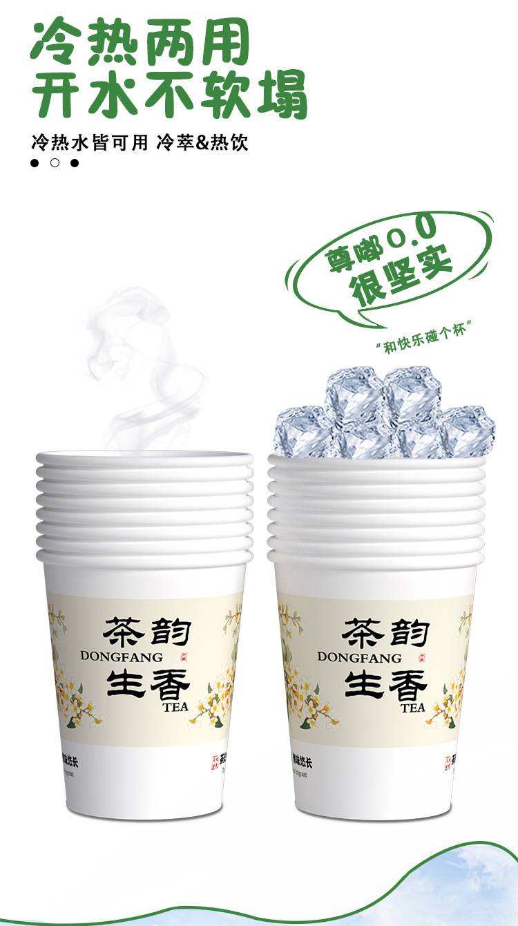 c5a6b0cf-129b-4c11-a3da-9dab9ab6a5bb.jpe