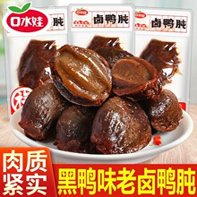 ��ˮ�������_����ʳ����ζ�������u��ʳС���uζ��ʳ���䪚�����b