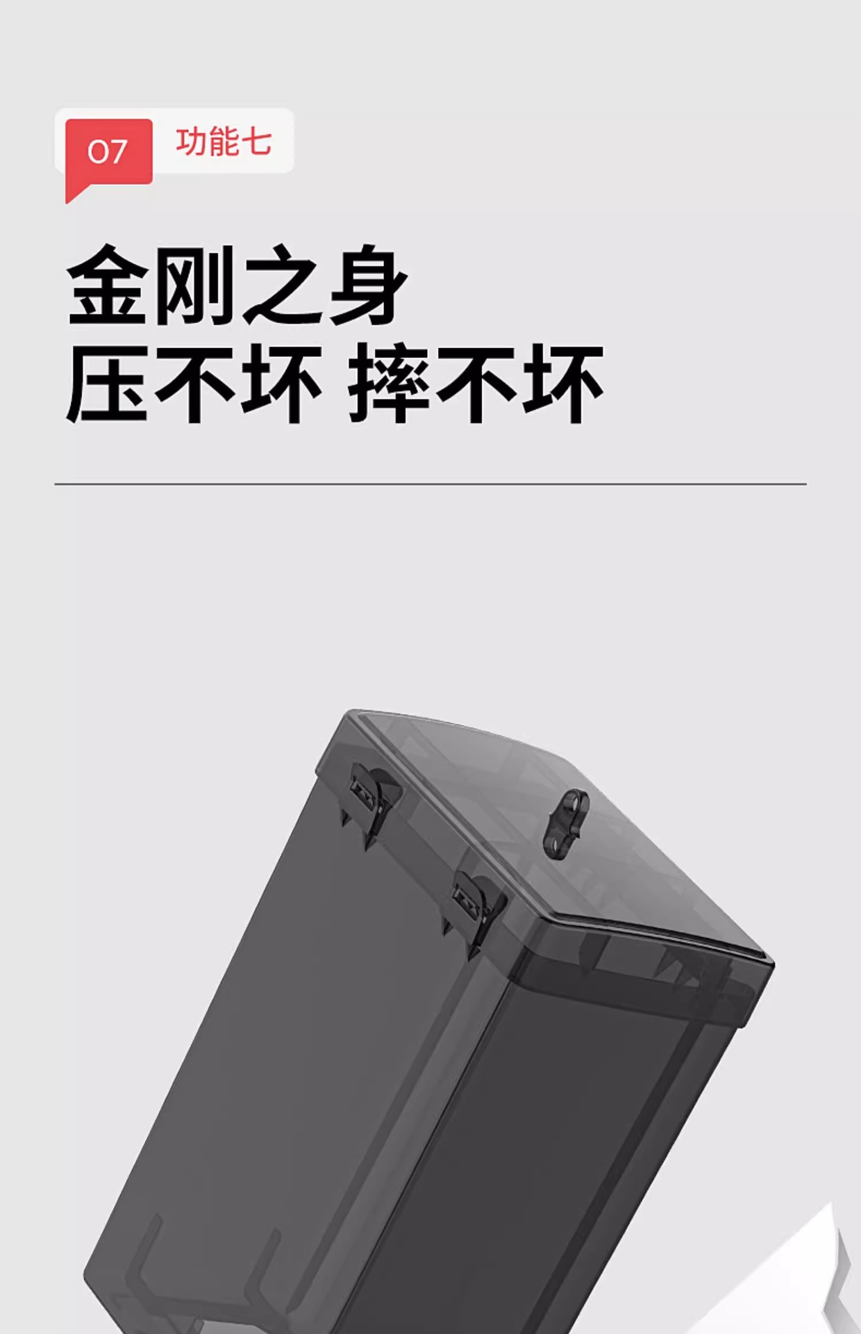 Electric car charger rain cover waterproof heat dissipation universal charging socket storage battery car waterproof box protection