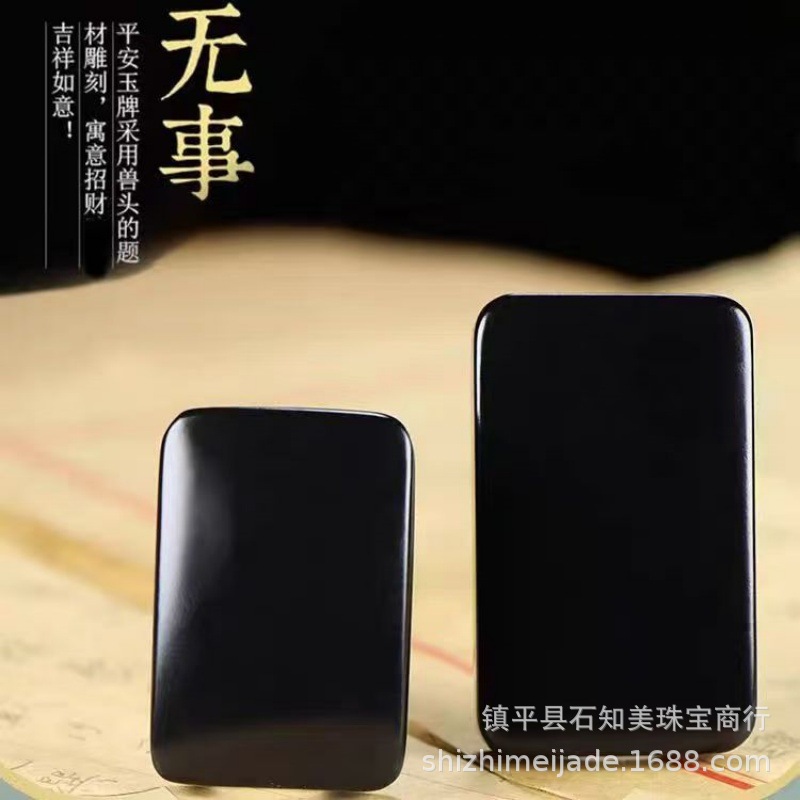 微信图片_20240522092733