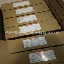 ̨¸HYDFORCE늴y-HYDFORCEy-HYDFORCEQy