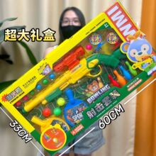 �к���߿�ͨ���������ǹM416����ǹ������ѵ�������Ʒ����