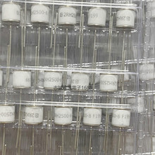 正品君耀 2RH2500L-8 陶瓷气体放电管 2.5KA 2500V防雷管浪涌保护