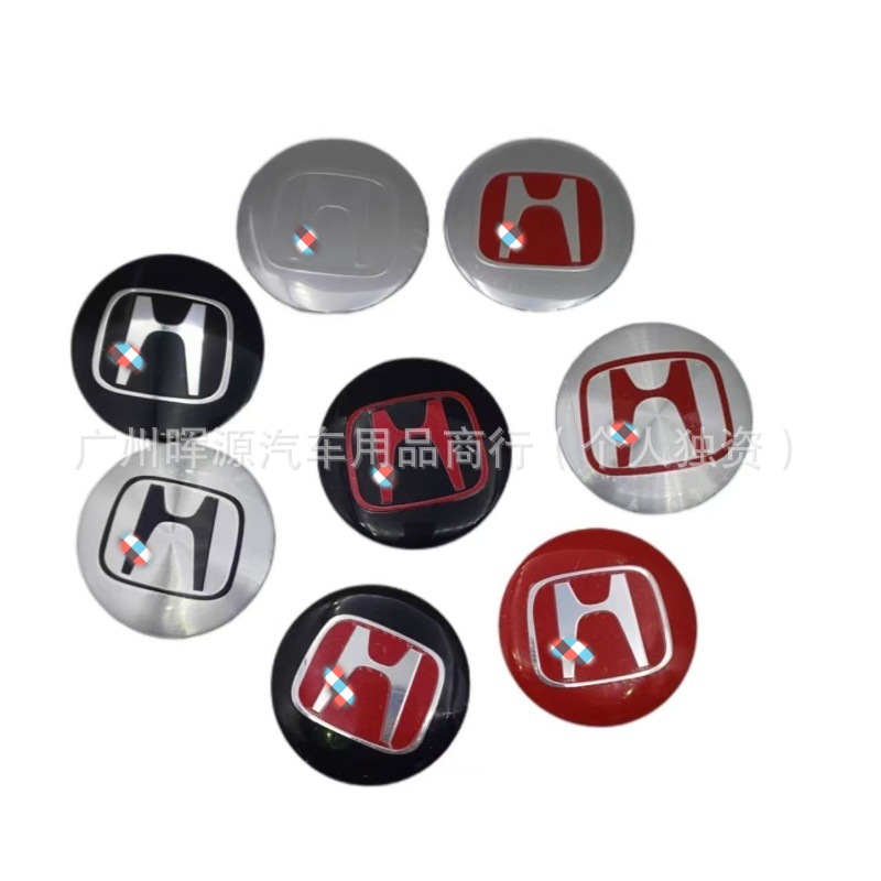 Aplicable a Honda Cubierta central del cubo de la rueda Cubierta de la rueda Modificado Accord Crv Fit Civic Fringe Van Odyssey