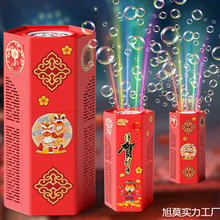 �¿�����ݙC�W�t�߲ʶY�������ݘ���ͯȫ�Ԅ��^�����