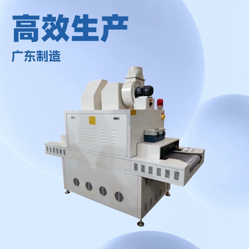 ԭ������������UV�������Ь��е