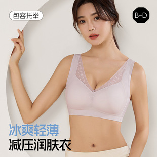�ļ��������Ů�۔nɣ�Q�z�ո�����´��{���ٽz͸��o�Ȧ����