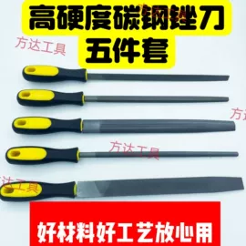 锉;电动角磨机;手锯、木工锯