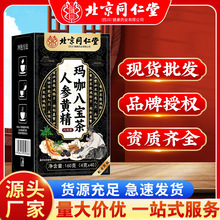 ����ͬ�����˅��S�������ˌ������˲����a�{���B������l���l