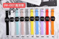 網紅青少年多功能學生運動電子手錶防水個性方形LED數字智能手錶