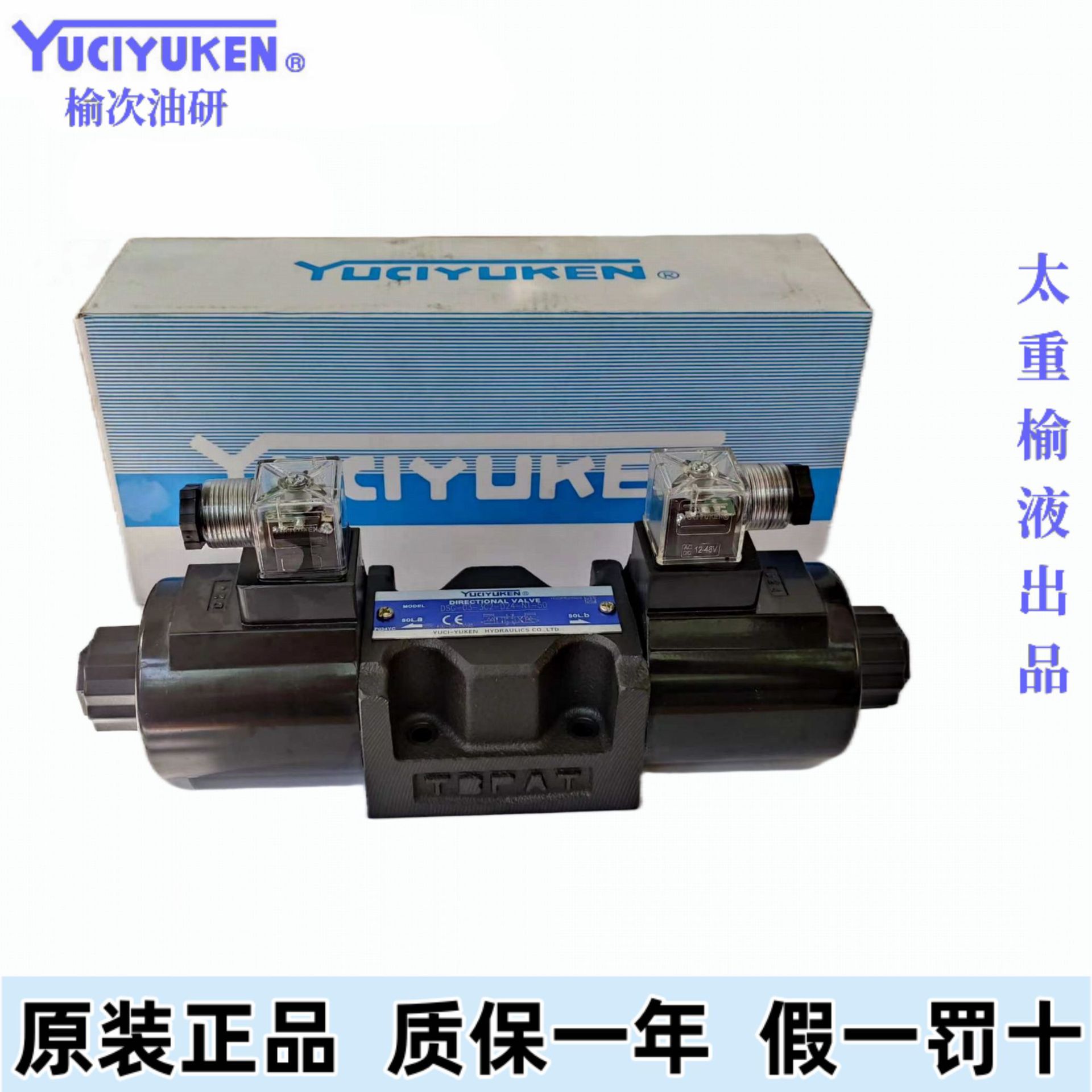 微信图片_202306271633533_副本_副本