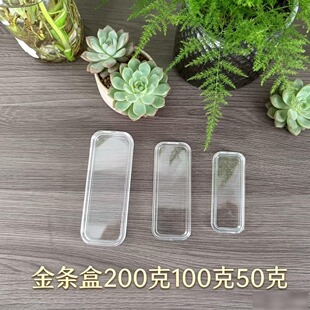 200 /100/ 50�˽�l�����y�l���������o�� �o�����ղغ����Ϻ�