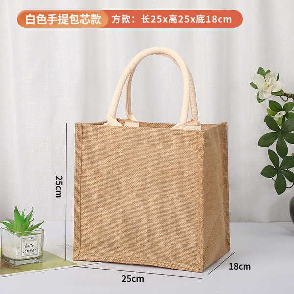 cloth bag