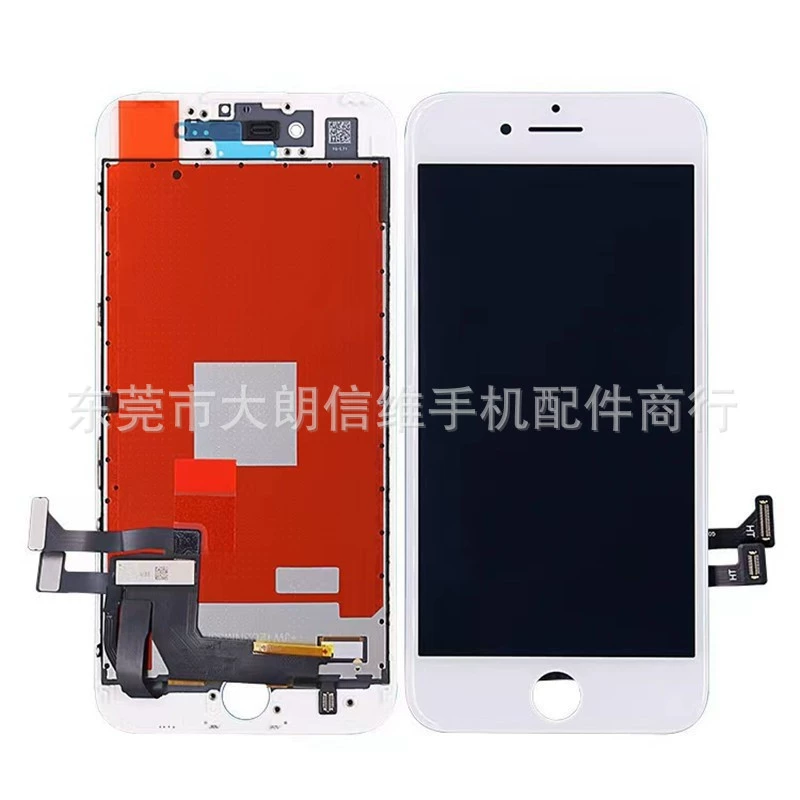 Apple, compatible iPhone 6, mobile phone, screen *S, S8, 6G, iphone, 8plus