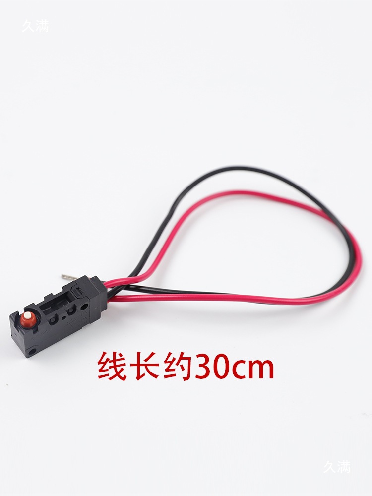 钢带主机抱闸开关D2VW-01-2MS制动器抱闸检测开关83186657
