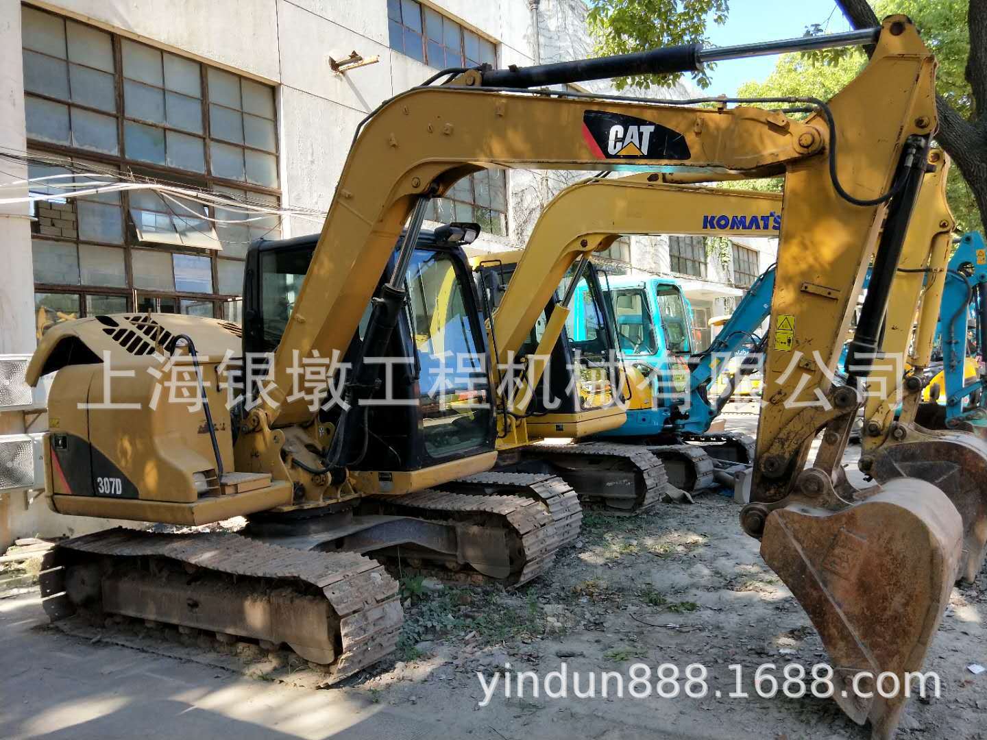 卡特307D挖掘机小松PC60 神钢55 日立ZX60挖掘机