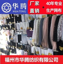 40D30A��ɫ��ɫ�W�����Î���W�����~�W��ͯȹ�W��40�������a���