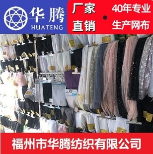 40D30A��ɫ��ɫ�W�����Î���W�����~�W��ͯȹ�W��40�������a���