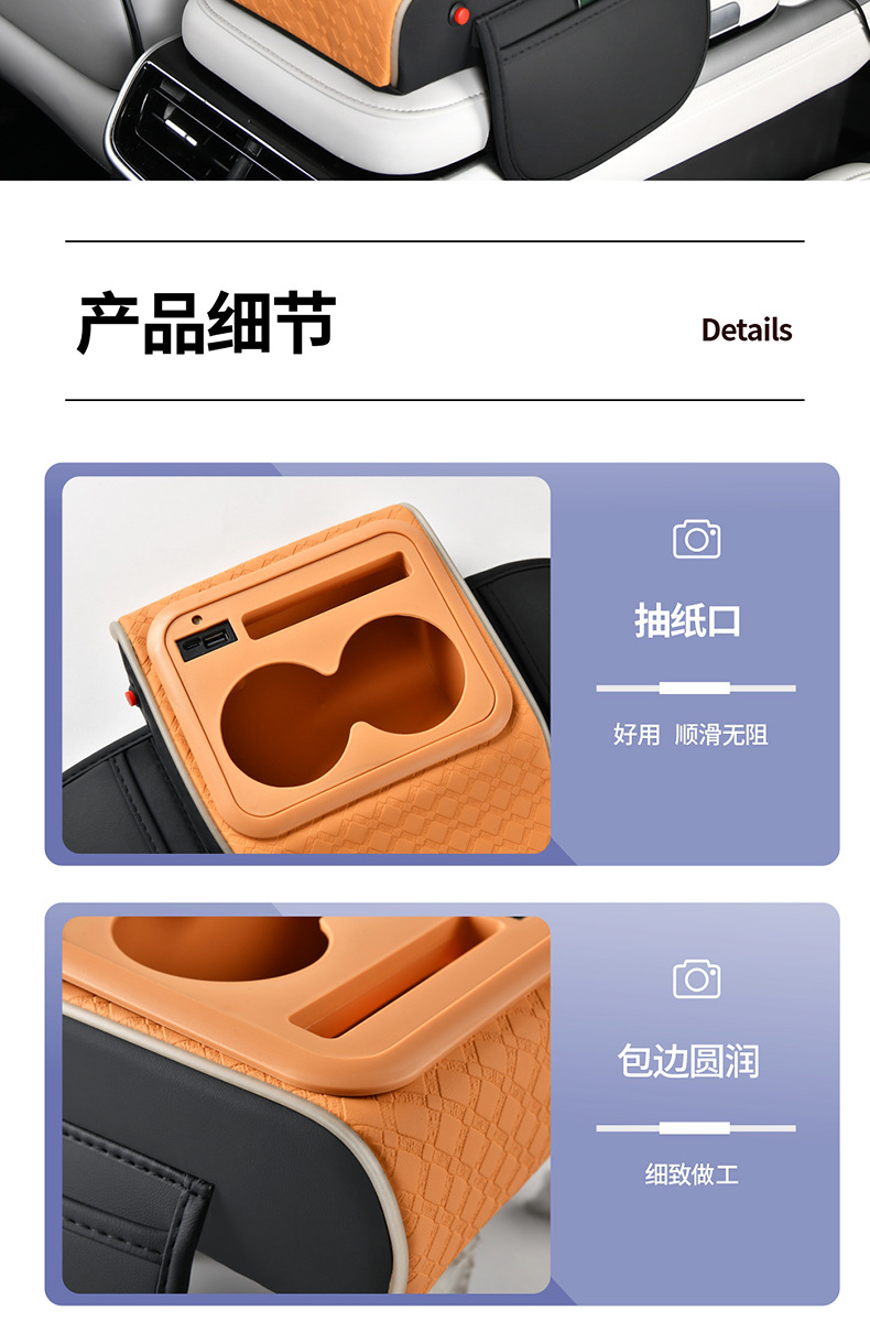 2026 Hot-Selling Car-Mounted Starry Sky Armrest Box Mat with Ambient Light, Height-Increasing Pad, Storage Box with Glow-In-The-Dark Strip, Car Accessories