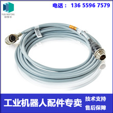 3HEA802409-001 ���a���L�� 6m ABB�C���� �h�r