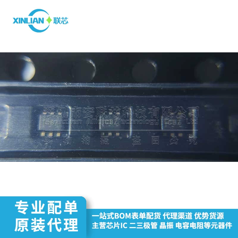 TMP102AIDRLR шелкография CBZ SOT-563 Цифровой датчик температуры TMP102 новый оригинальный