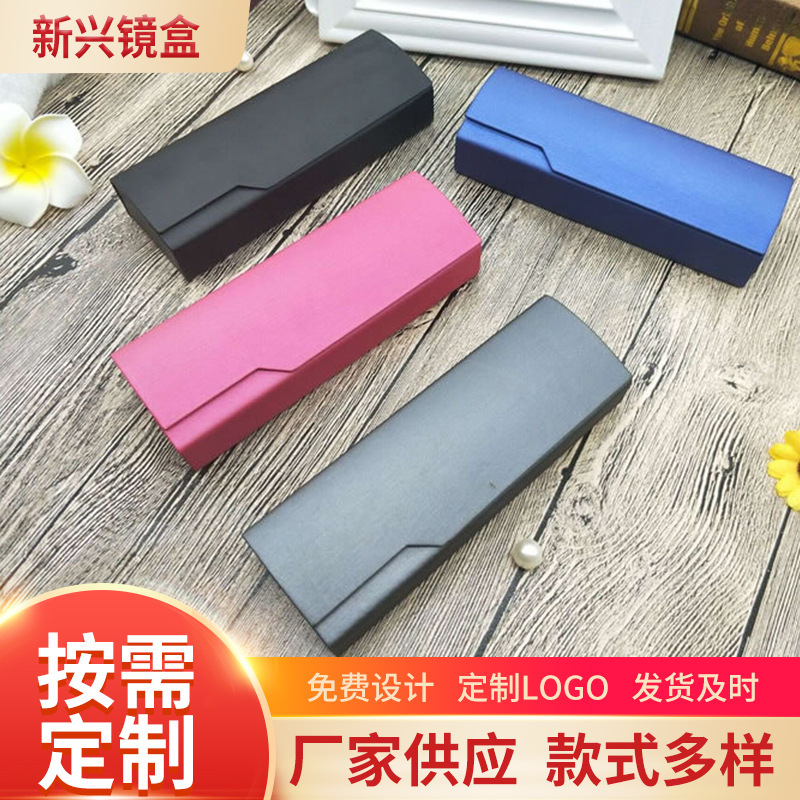Manufacturer Supplies Wholesale Reading Glasses Cases, Customizable with Logo, New High-End Simple Design, Optical, Portable