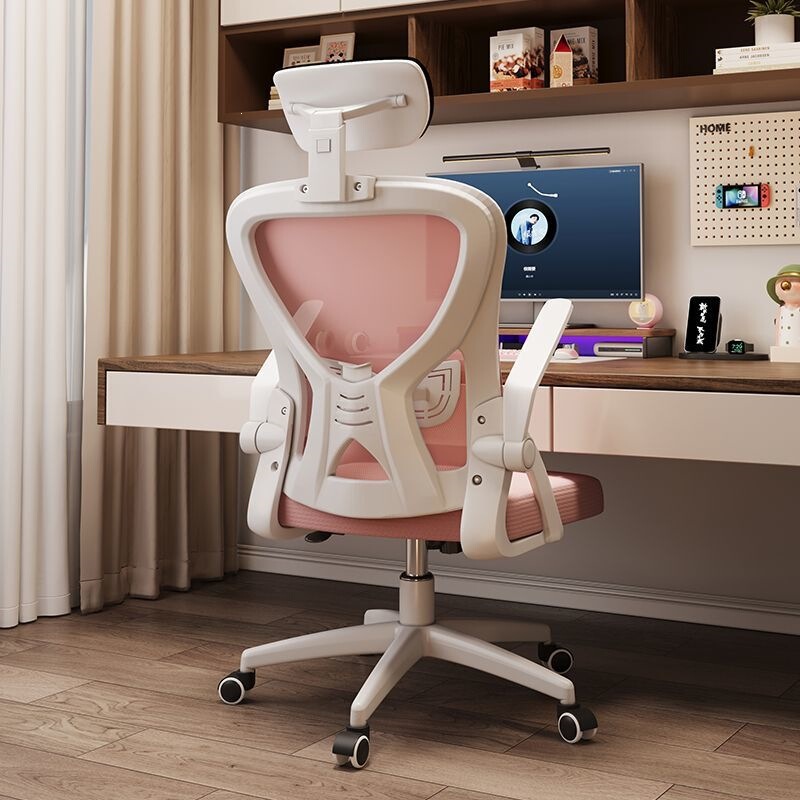 Conference Office Chair, Staff Ergonomic Chair, Computer Chair, Study Chair, Comfortable Home Chair, Posture-Correcting Gaming Chair