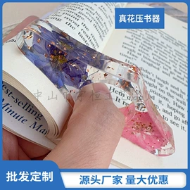 手机保护套;书签;艺术收藏