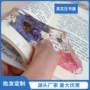 拇指热销阅读shein书