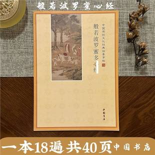 ���w�M���Ľ�ע�������� �o���Rġ�־��������� �������_���Ľ�