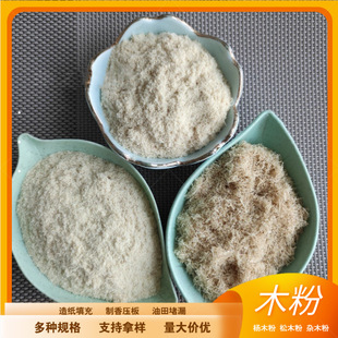 ����ľ��ľ�|�w�S�sľ���켈���㉺���ľ�������©�Ҿ����aľ��