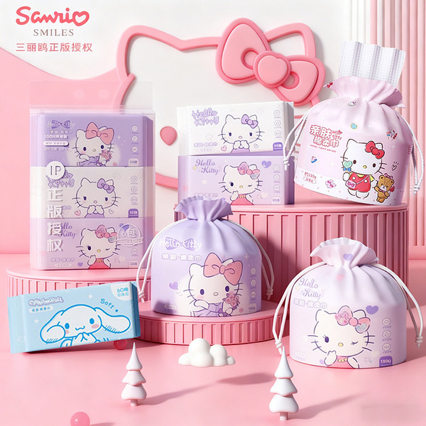 Sanrio