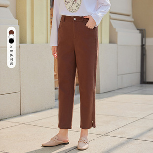 Xianlixiu 2024 Spring New Plus Size Women's Clothing for Fat mm Casual Versatile High-waisted Loose Crotch-covering Slimming Look Slit Pants