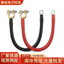 ��܇늳���׃����|�������B���� 25��3AWG 125A�����~���~���Ӿ�