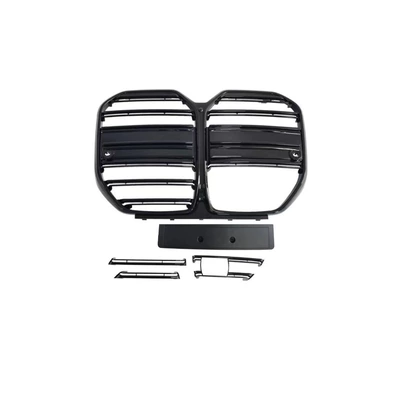 grille replacement and modification — Zhongwang